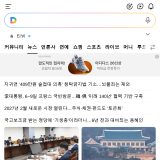 랜딩페이지