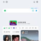 상품 상세페이지